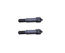 【中古】タミヤ TRFシリーズ No.118 Wカルダン用アクスルシャフト 42218