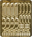 【中古】1/350 WWII 日本海軍ボートダビット&リール