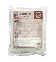 【中古-非常に良い】吉野石膏 ハイストーンHLP(ホワイト) 1Kg