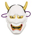 【中古】Party City 民芸お面 般若 白