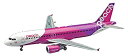 【未使用】【中古】ハセガワ 1/200 ピーチ・アヴィエーション エアバス A320 プラモデル 41