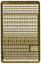 【中古-非常に良い】1/700 日本海軍対空火器I