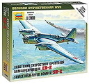 【未使用】【中古】ズベズダ 1/200 ソビエト軍 ツポレフ SB-2 爆撃機 プラモデル ZV6185