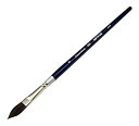 【中古-非常に良い】アルテージュ 画筆 アクアレリスト 900 8号 キャッツタン 170008 ラウンド