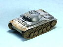 【中古】1/144 ワールドタンクミュージアム Series 03−42 II号戦車F型軽戦車 冬季迷彩( 塗装済み完成品) 単品