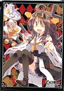 【中古-非常に良い】Kan Colle Sleeve 04 金剛 艦隊コレクション イベント限定スリーブ