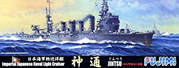 【未使用】【中古】フジミ模型 1/700 特シリーズ104 日本海軍 軽巡洋艦 神通