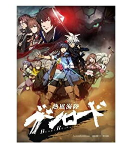 【中古】ファイブクロス ブースターパック FQ-BP06 熱風海陸ブシロード BOX