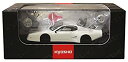 【中古】京商オリジナル 1/64 フェラーリ 512BB LM 組立キット ホワイト 完成品