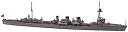 【中古】ハセガワ 1/700 ウォーターラインシリーズ 日本海軍 軽巡洋艦 天龍 プラモデル 357