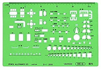 【未使用】【中古】バンコ テンプレート WE-6