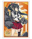 【中古】ブシロードスリーブコレクションHG (ハイグレード) Vol.819 艦隊これくしょん -艦これ- 『矢矧』