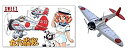 【中古-非常に良い】スイート 1/144 九六艦戦 千歳航空隊 2機入り