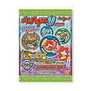 【未使用】【中古】妖怪メダルUラムネ 20個入 食玩・清涼菓子(妖怪ウォッチ)(3)