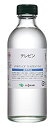 【中古】クサカベ(Kusakabe) 画用液 テレピン 250ml 透明 008