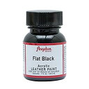 【中古】アンジェラス アクリルペイント フラットブラック 30ml【国内正規品】 アンジェラス