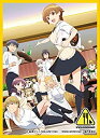 【中古】きゃらスリーブコレクション マットシリーズ WWW.WORKING!! 「WWW.WORKING!!」 (MT292)
