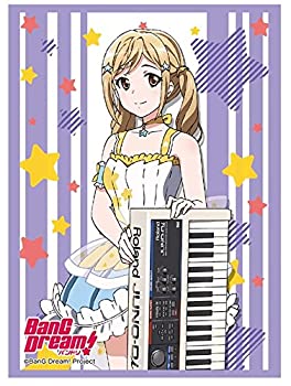 【未使用】【中古】ブシロードスリーブコレクションHG (ハイグレード) Vol.1162 BanG Dream 『市ヶ谷有咲』