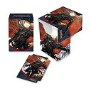 【中古】MTGデッキボックス 霊気紛争/#3/艱苦の伝令