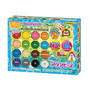 【中古】アクアビーズ ポリゴンビーズ16色セット