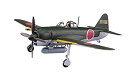 【中古-非常に良い】青島文化教材社 1/72 真・大戦機シリーズ No.18 川西 紫電11型乙 Ver.2 プラモデル