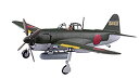 【中古-非常に良い】青島文化教材社 1/72 真・大戦機シリーズ No.17 川西 紫電11型甲 Ver.2 プラモデル