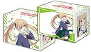 【中古】ブシロードデッキホルダーコレクションV2 Vol.240 冴えない彼女の育て方♭『澤村・スペンサー・英梨々』 Part.2