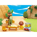 【中古-非常に良い】アンパンマンタウン カレーパンマン&ハンバーガーキッドドールセット