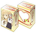 【中古】ブシロードデッキホルダーコレクションV2 Vol.270 ゲーマーズ!『天道花憐』