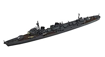 【中古】ヤマシタホビー 1/700 艦艇模型シリーズ 特型駆逐艦2型 狭霧 プラモデル NV6当店取り扱いの中古品についてこちらの商品は中古品となっております。 付属品の有無については入荷の度異なり、商品タイトルに付属品についての記載がない場合もございますので、ご不明な場合はメッセージにてお問い合わせください。 買取時より付属していたものはお付けしておりますが、付属品や消耗品に保証はございません。中古品のため、使用に影響ない程度の使用感・経年劣化（傷、汚れなど）がある場合がございますのでご了承下さい。また、中古品の特性上ギフトには適しておりません。当店は専門店ではございませんので、製品に関する詳細や設定方法はメーカーへ直接お問い合わせいただきますようお願い致します。 画像はイメージ写真です。ビデオデッキ、各プレーヤーなど在庫品によってリモコンが付属してない場合がございます。限定版の付属品、ダウンロードコードなどの付属品は無しとお考え下さい。中古品の場合、基本的に説明書・外箱・ドライバーインストール用のCD-ROMはついておりませんので、ご了承の上お買求め下さい。当店での中古表記のトレーディングカードはプレイ用でございます。中古買取り品の為、細かなキズ・白欠け・多少の使用感がございますのでご了承下さいませ。ご返品について当店販売の中古品につきまして、初期不良に限り商品到着から7日間はご返品を受付けておりますので 到着後、なるべく早く動作確認や商品確認をお願い致します。1週間を超えてのご連絡のあったものは、ご返品不可となりますのでご了承下さい。中古品につきましては商品の特性上、お客様都合のご返品は原則としてお受けしておりません。ご注文からお届けまでご注文は24時間受け付けております。当店販売の中古品のお届けは国内倉庫からの発送の場合は3営業日〜10営業日前後とお考え下さい。 海外倉庫からの発送の場合は、一旦国内委託倉庫へ国際便にて配送の後にお客様へお送り致しますので、お届けまで3週間から1カ月ほどお時間を頂戴致します。※併売品の為、在庫切れの場合はご連絡させて頂きます。※離島、北海道、九州、沖縄は遅れる場合がございます。予めご了承下さい。※ご注文後、当店より確認のメールをする場合がございます。ご返信が無い場合キャンセルとなりますので予めご了承くださいませ。