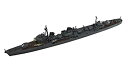【未使用】【中古】ヤマシタホビー 1/700 艦艇模型シリーズ 特型駆逐艦2型 狭霧 プラモデル NV6