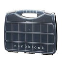 【中古】ナノブロック ブロック収納ケース NB-035