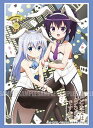 【中古-非常に良い】ブシロード スリーブコレクションエクストラ ご注文はうさぎですか?? 『チノ&リゼ』 vol.238