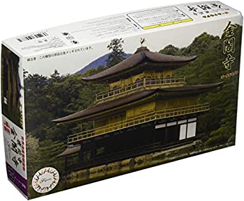 【中古】フジミ模型 建物モデルシリーズ No.13 1/150 鹿苑寺 金閣寺 プラモデル 建物13当店取り扱いの中古品についてこちらの商品は中古品となっております。 付属品の有無については入荷の度異なり、商品タイトルに付属品についての記載がない場合もございますので、ご不明な場合はメッセージにてお問い合わせください。 買取時より付属していたものはお付けしておりますが、付属品や消耗品に保証はございません。中古品のため、使用に影響ない程度の使用感・経年劣化（傷、汚れなど）がある場合がございますのでご了承下さい。また、中古品の特性上ギフトには適しておりません。当店は専門店ではございませんので、製品に関する詳細や設定方法はメーカーへ直接お問い合わせいただきますようお願い致します。 画像はイメージ写真です。ビデオデッキ、各プレーヤーなど在庫品によってリモコンが付属してない場合がございます。限定版の付属品、ダウンロードコードなどの付属品は無しとお考え下さい。中古品の場合、基本的に説明書・外箱・ドライバーインストール用のCD-ROMはついておりませんので、ご了承の上お買求め下さい。当店での中古表記のトレーディングカードはプレイ用でございます。中古買取り品の為、細かなキズ・白欠け・多少の使用感がございますのでご了承下さいませ。ご返品について当店販売の中古品につきまして、初期不良に限り商品到着から7日間はご返品を受付けておりますので 到着後、なるべく早く動作確認や商品確認をお願い致します。1週間を超えてのご連絡のあったものは、ご返品不可となりますのでご了承下さい。中古品につきましては商品の特性上、お客様都合のご返品は原則としてお受けしておりません。ご注文からお届けまでご注文は24時間受け付けております。当店販売の中古品のお届けは国内倉庫からの発送の場合は3営業日〜10営業日前後とお考え下さい。 海外倉庫からの発送の場合は、一旦国内委託倉庫へ国際便にて配送の後にお客様へお送り致しますので、お届けまで3週間から1カ月ほどお時間を頂戴致します。※併売品の為、在庫切れの場合はご連絡させて頂きます。※離島、北海道、九州、沖縄は遅れる場合がございます。予めご了承下さい。※ご注文後、当店より確認のメールをする場合がございます。ご返信が無い場合キャンセルとなりますので予めご了承くださいませ。