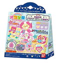 【中古】オリケシ 専用素材 クリアビーズチャームセット