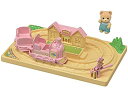 【中古】シルバニアファミリー 学校・ようちえん かわいい汽車ぽっぽセット 20.5x13x6cm S-65