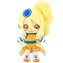 【未使用】【中古】HUG(はぐ)っと!プリキュア キュアフレンズぬいぐるみ キュアエトワール
