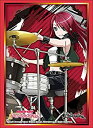 【未使用】【中古】ブシロードスリーブコレクション ハイグレード Vol.1500 バンドリ! ガールズバンドパーティ! 『宇田川巴』(3)