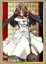 【中古-非常に良い】ブシロードスリーブコレクション ハイグレード Vol.1510 Fate/Apocrypha 『黒のバーサーカー』