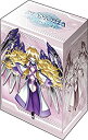 【未使用】【中古】ブシロードデッキホルダーコレクションV2 Vol.396 魔法少女リリカルなのは Reflection『ユーリ』