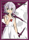 【中古】ブシロードスリーブコレクション ハイグレード Vol.1565 Fate/Apocrypha 『黒のアサシン』Part.2