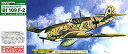 【中古】ファインモールド 1/72 ドイツ空軍 メッサーシュミット Bf109 F-2 プラモデル FL1
