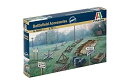 【中古-非常に良い】イタレリ 6049 1/72 WWII 戦場パーツ