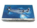 【中古-非常に良い】1/48 ムスタング Mk.IV ”ハンスドン航空団” (09432 1/48スケール)