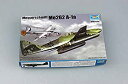 【中古-非常に良い】トランペッター 1/144 メッサーシュミットMe262 A-1a プラモデル