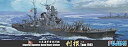 【中古】フジミ模型 1/700 特シリーズ No.44 日本海軍重巡洋艦 利根 1945年 プラモデル 特44