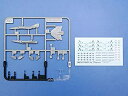 【中古-非常に良い】トランペッター 1/350 F-4J ファントムII プラモデル