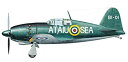 【中古-非常に良い】ハセガワ 1/48 雷電21型 連合軍鹵獲機