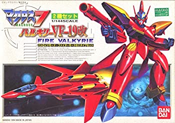 楽天市場】マクロス 超 合金 vf 19の通販 楽天市場】マクロス 超 合金 vf 19の通販