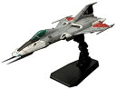 【未使用】【中古】1/72 99式空間戦闘攻撃機 コスモファルコン 加藤機 (宇宙戦艦ヤマト2199)